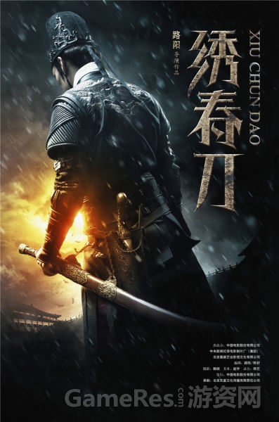 哪里可以制作宁夏工程师证